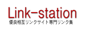 ߥ󥯥ơ